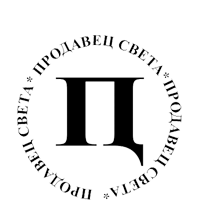 Мастер-группа