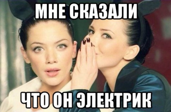 Заказчики, обратившиеся по рекомендации