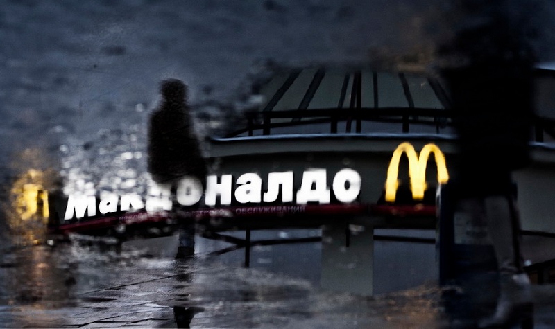 «Благотворительная акция» в «Макдоналдсе». Внеочередная! «Благотворительная акция» в «Макдоналдсе». Внеочередная!