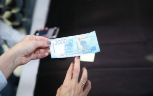 Хоть две тысячи, но отожму!