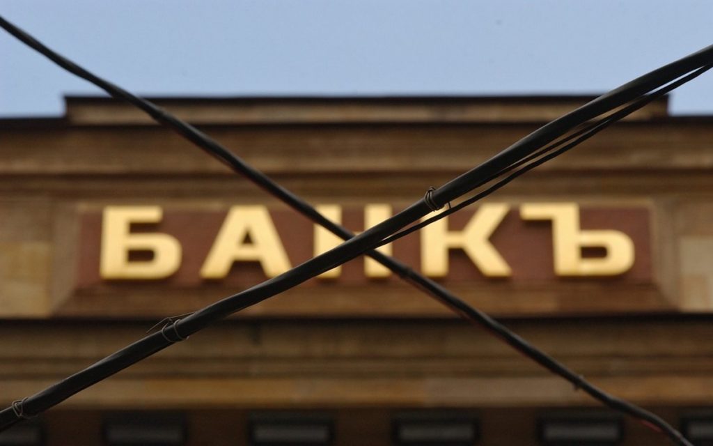 Эпопея с наружной рекламой банка