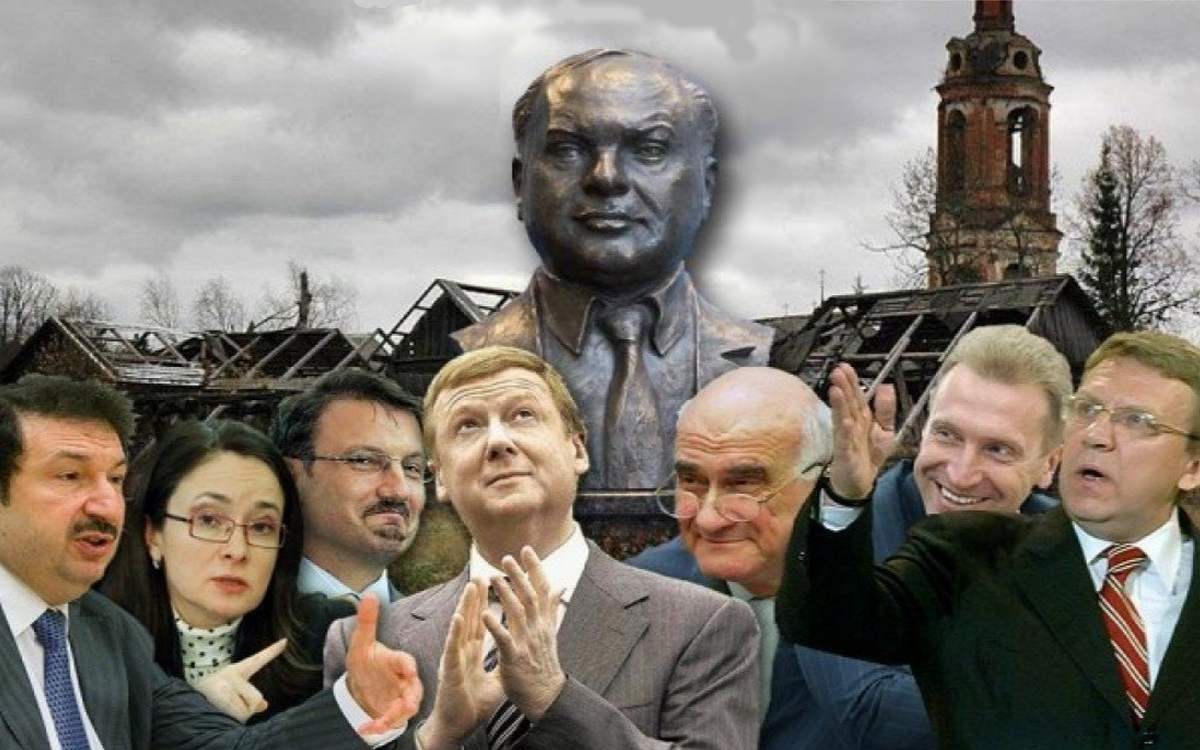 Либерализация цен