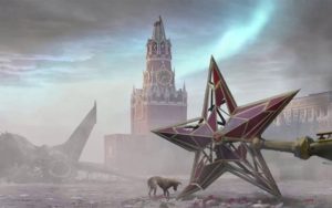 Звезда угасла?