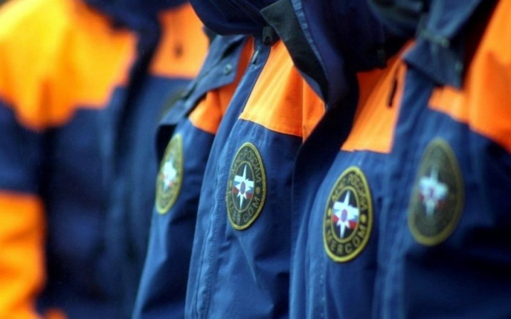 Да я... Да я... В МЧС на вас пожаловалась!!!