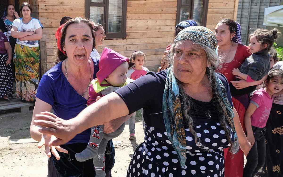 Относительно честные цыгане