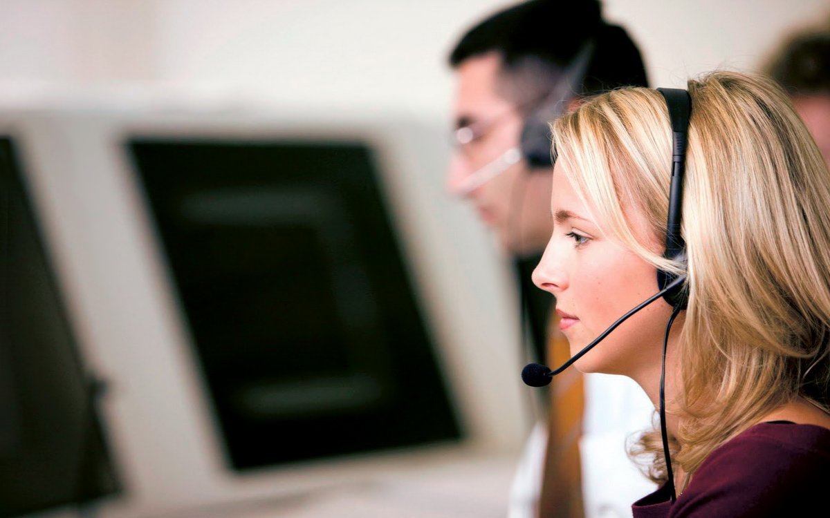 Мониторинговый центр? А что мне там скажут?