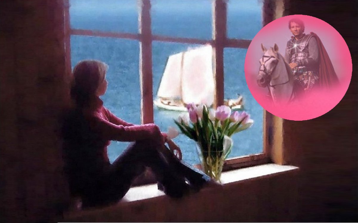 19-й квартал или Поиски принца