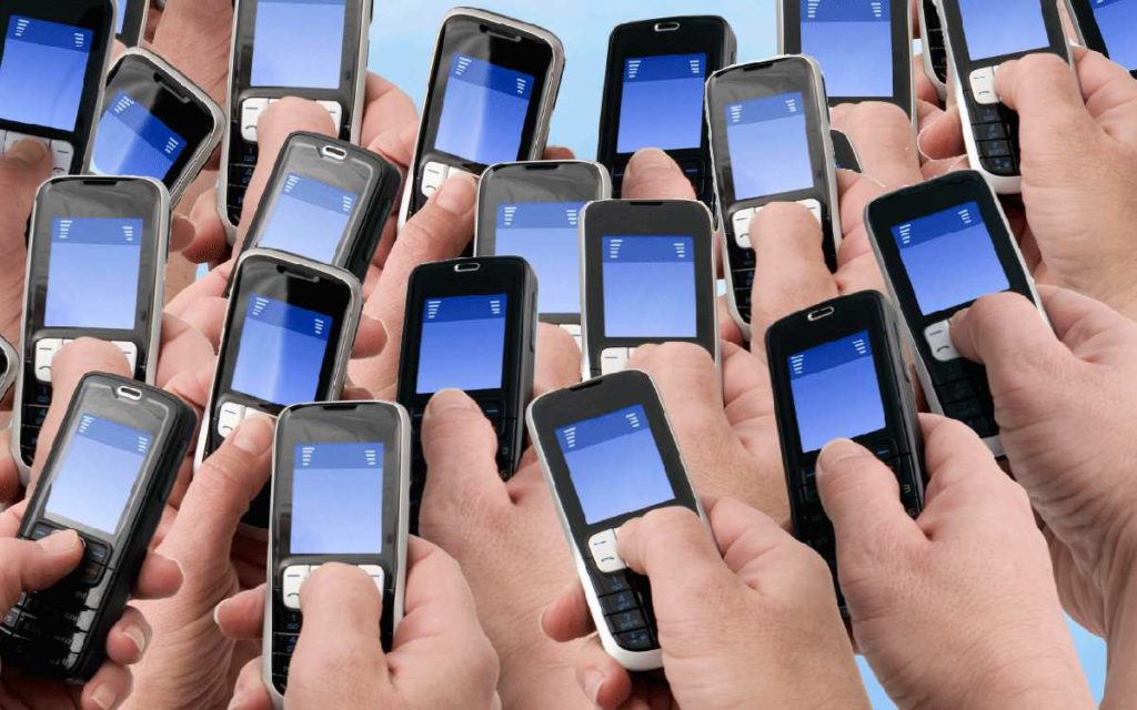 С другого телефона