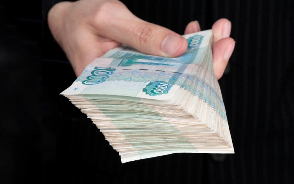 У меня только тысяча