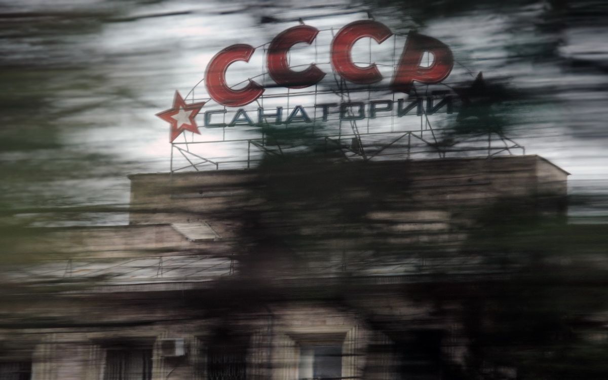 Устал? Сгоняй в санаторий!