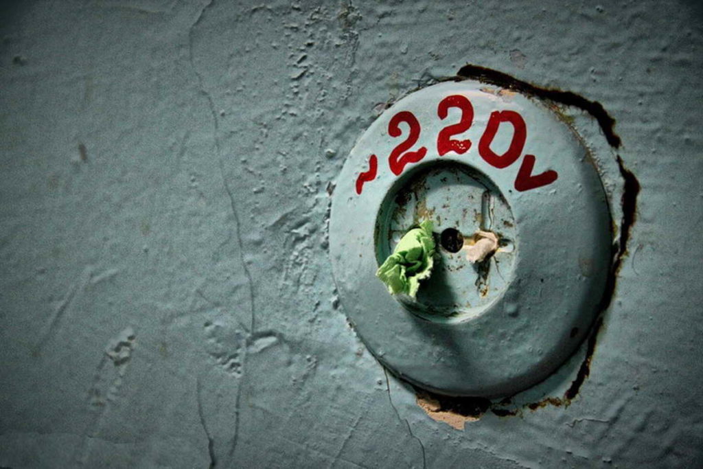 Самые дешёвые сестрорецкие розетки