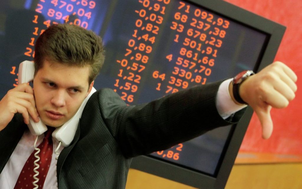 Ахтунг ценообразования