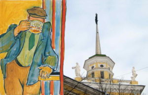 Колпинское извинение