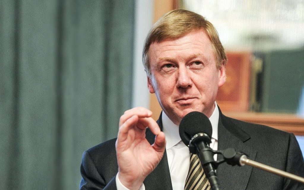 Местечковое ограничение мощности