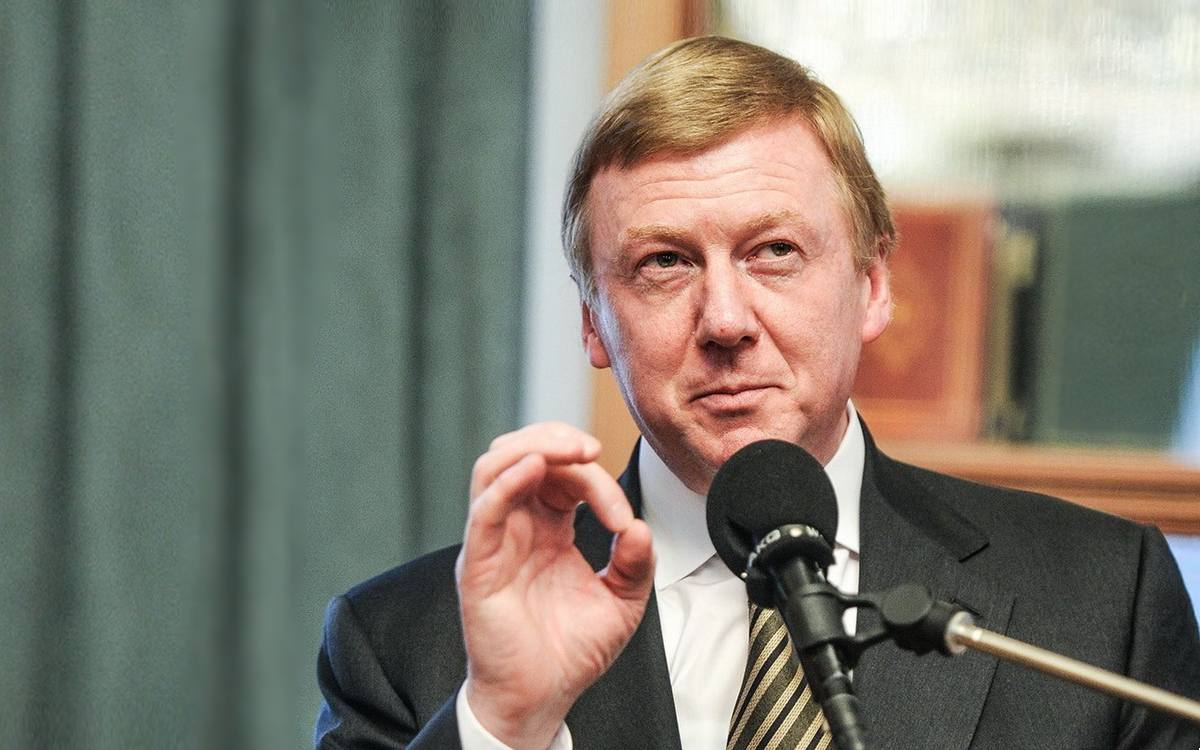 Местечковое ограничение мощности