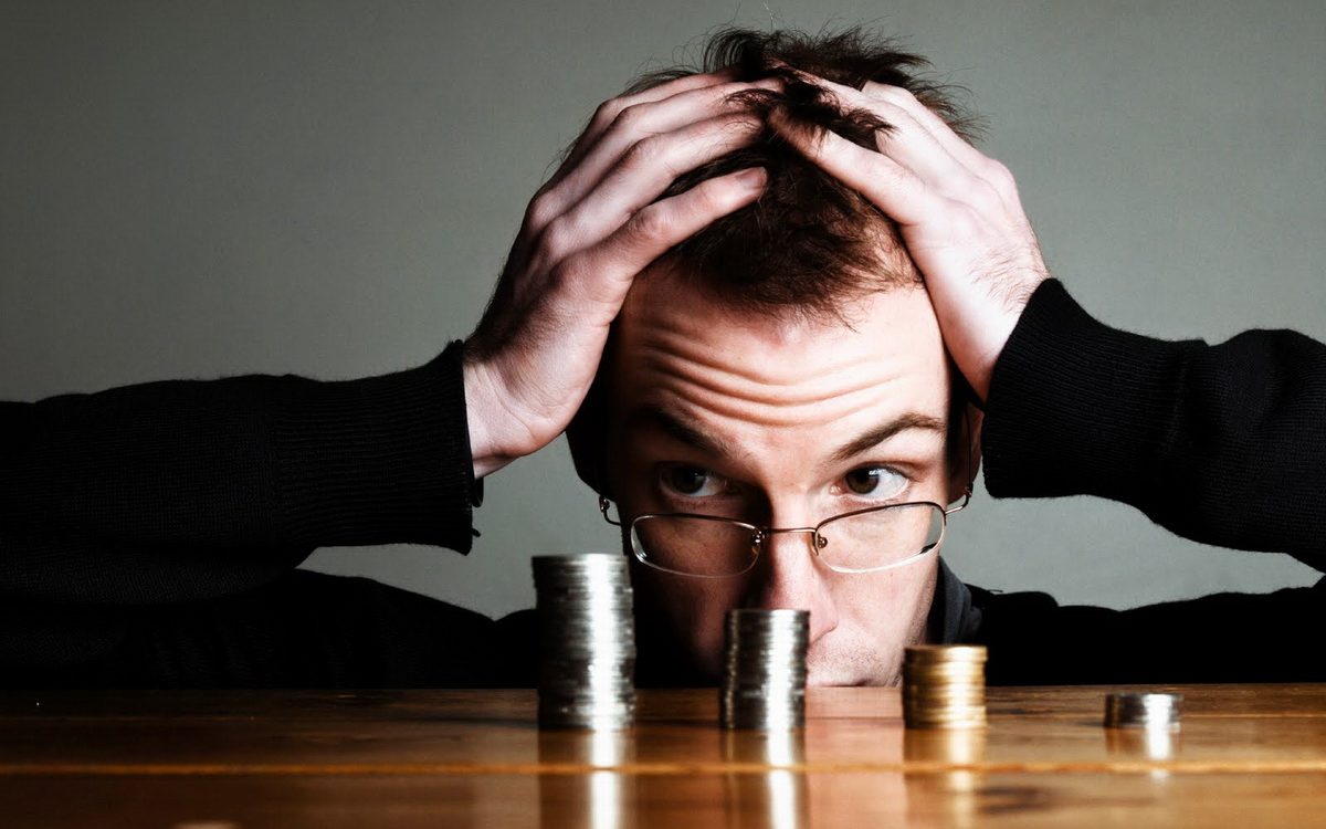 Приценка ценностей