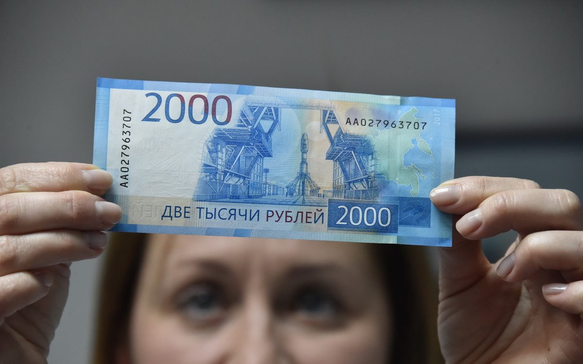 Сколько с Вас мастер взял? — Минималку!