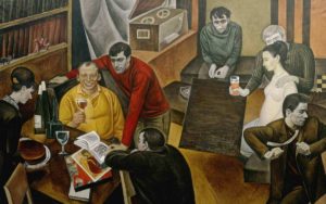 Гнилая интеллигенция