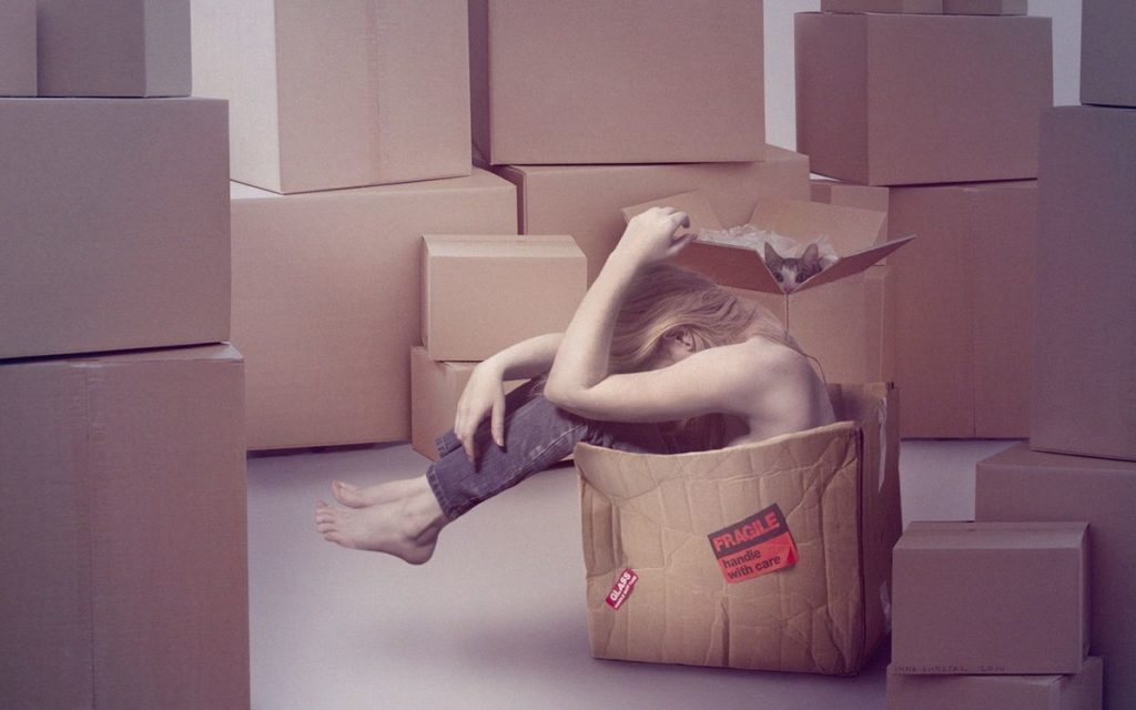 Обособленная комната