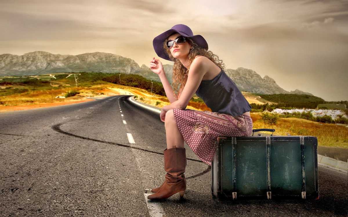 Уйти нельзя дождаться