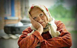 Забота о бабушке